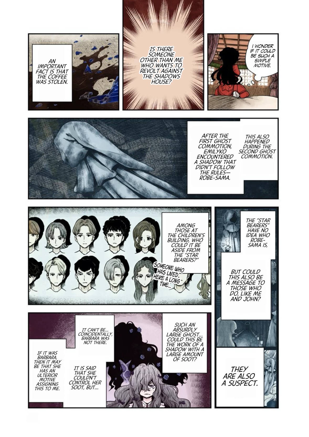 Shadows House, Chapter 58 image 06